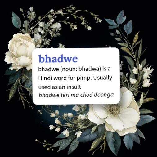 Urban Dictionary: bhadwe