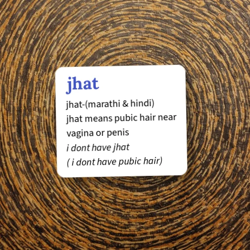 Urban Dictionary: jhat