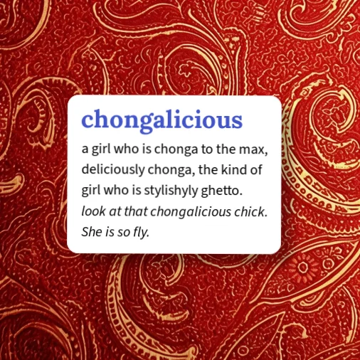 Urban Dictionary: ciongal