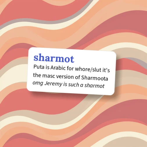 Urban Dictionary: sharmot