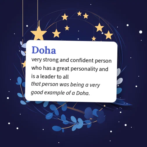 Urban Dictionary: Doha