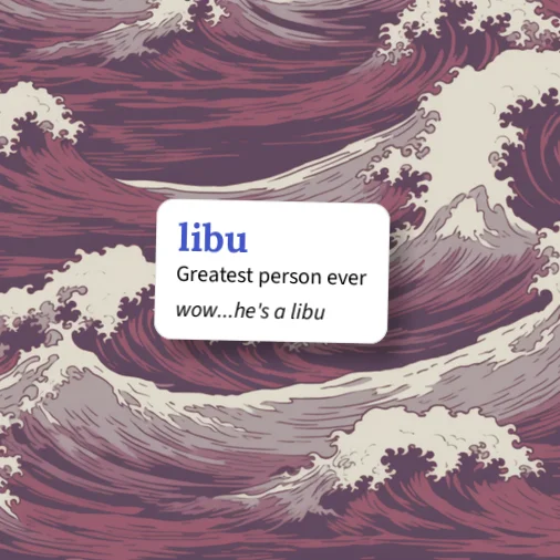 Urban Dictionary: libue