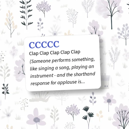 Urban Dictionary: CCCCC
