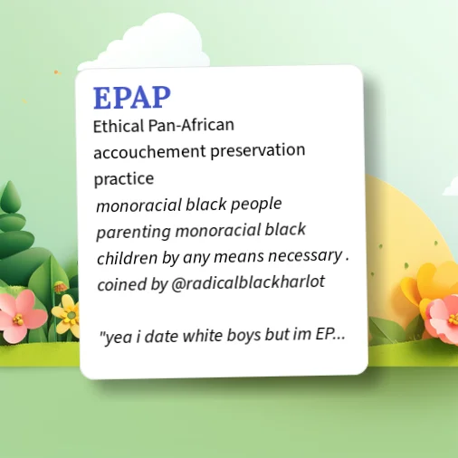 Urban Dictionary: EPAP