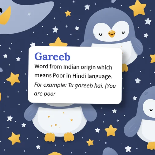 Urban Dictionary: Gareeb