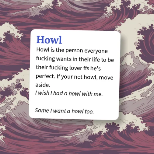 Sentence With Howl Urban Dictionary: Howl