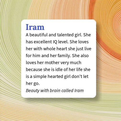 Iram Friend Urban Dictionary: Iram