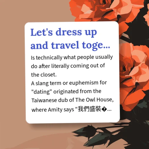dress up meaning Familiar with the phrasal verb up? Swipe for the definition and 2 examples. Do you dress often? Since I work from home now, I don't dress up that often SUIT UP!