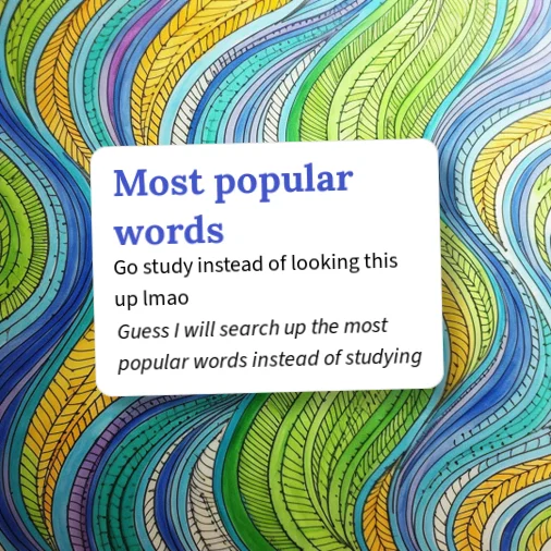 Ubjan Urban Dictionary: most popular