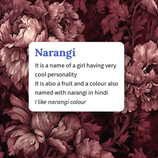 Narangi Rang Urban Dictionary: ngarangi