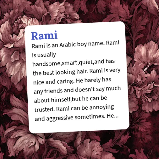 Roman Name Rami Urban Dictionary: Rami