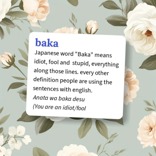 Baka Translation Urban Dictionary: baka