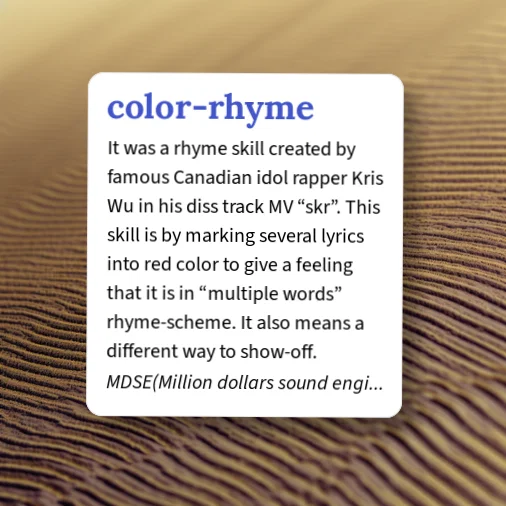 Dye Rhyme Urban Dictionary: color-rhyme
