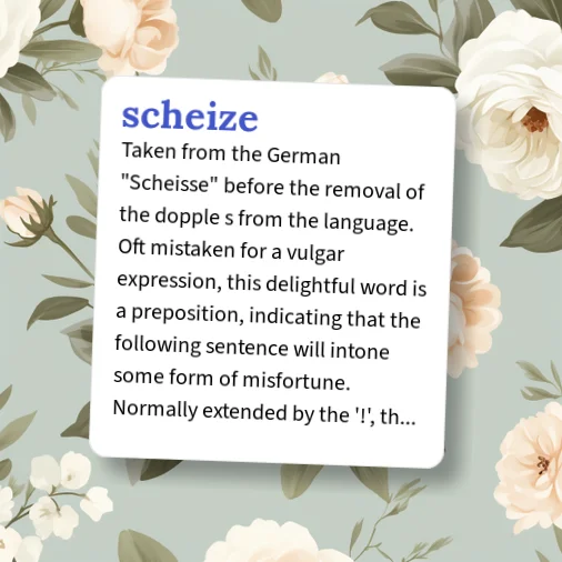Scheize Urban Dictionary: scheize