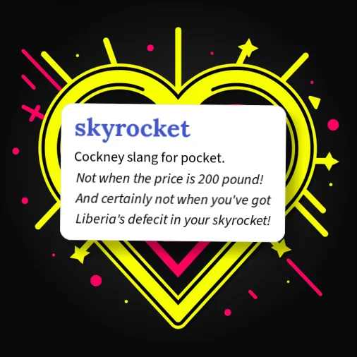 Skyrocket Example Urban Dictionary: skyrocket